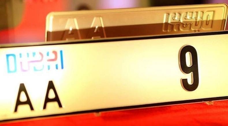 Fantastis, Harga Pelat Mobil Ini Laku Rp 147 M